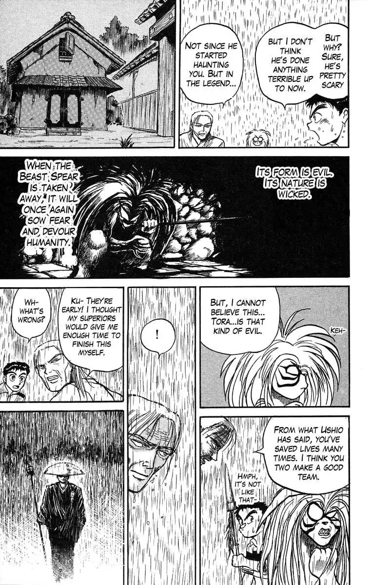 Ushio and Tora Chapter 27 16